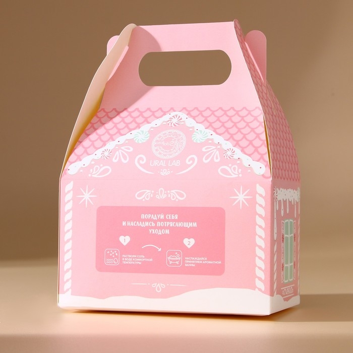 Соль для ванны &laquo;Уютной зимы&raquo;, 500 г, аромат клубничного пудинга, Новый Год