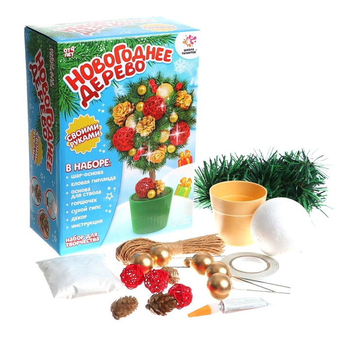 Набор для творчества &laquo;Новогоднее дерево&raquo;, красный