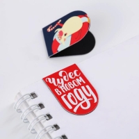 Новый год. Закладки для книг магнитные на подложке &laquo;С Новым Годом&raquo;, 6 шт