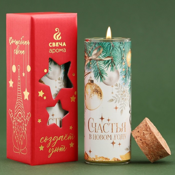Новогодняя свеча в колбе «Счастья», аромат миндаль Новогодняя свеча в колбе «Счастья», аромат миндаль