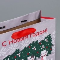 Пакет подарочный новогодний крафтовый горизонтальный &laquo;Спешу к тебе&raquo;, MS 23 х 18 х 10 см, Новый год