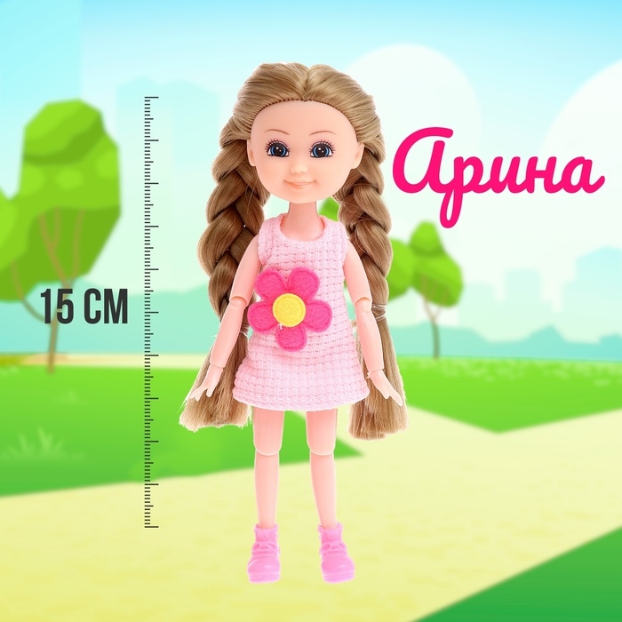 Кукла-малышка &laquo;Арина&raquo; с мотоциклом и аксессуарами, МИКС