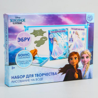 Набор для творчества в технике эбру &laquo;На воде&raquo;, Холодное сердце