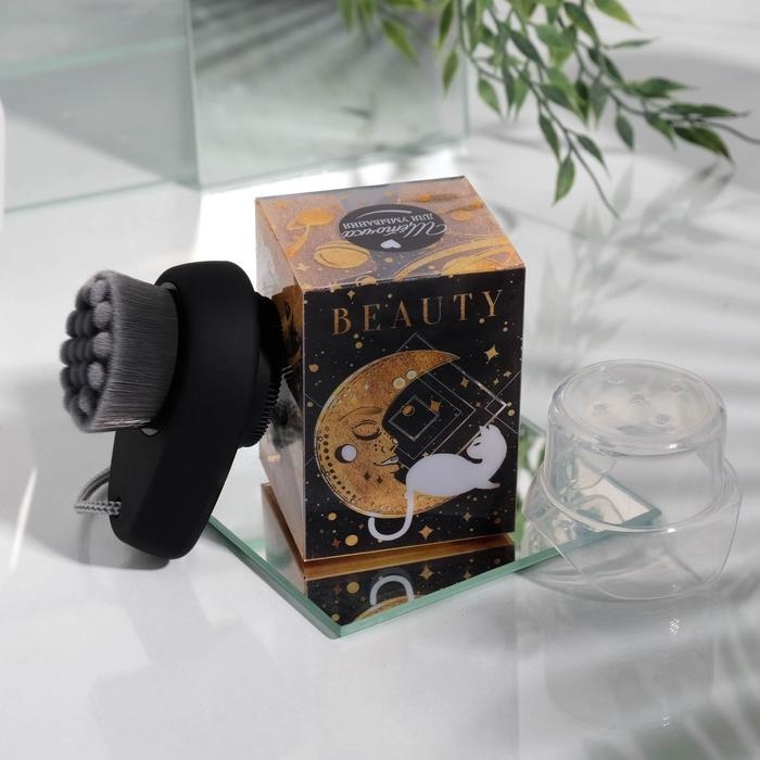 Спонж для умывания, массажер &laquo;Beauty&raquo;, 5,5 х 7,5 см