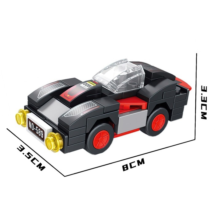Конструктор Гонка «Спорткар», 60 деталей Конструктор Гонка «Спорткар», 60 деталей