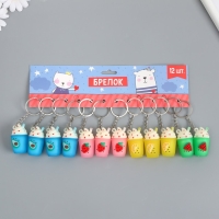 Брелок резина "Фруктовый лимонад" МИКС 4,7х3х3 см Брелок резина "Фруктовый лимонад" МИКС 4,7х3х3 см