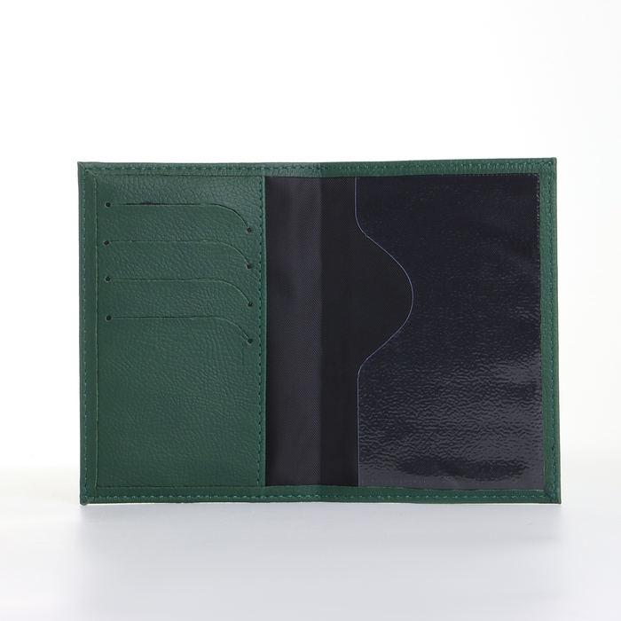 Обложка для паспорта, цвет тёмно-зелёный Обложка для паспорта, цвет тёмно-зелёный
