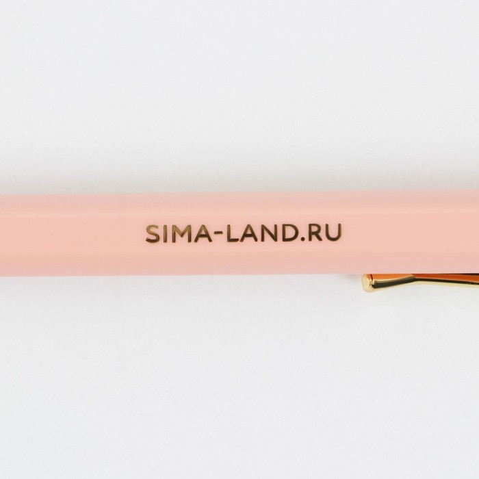 Ручка пластик &laquo;Учителю: Лучший учитель&raquo;, с тиснением на корпусе, синяя паста, 0,7 мм