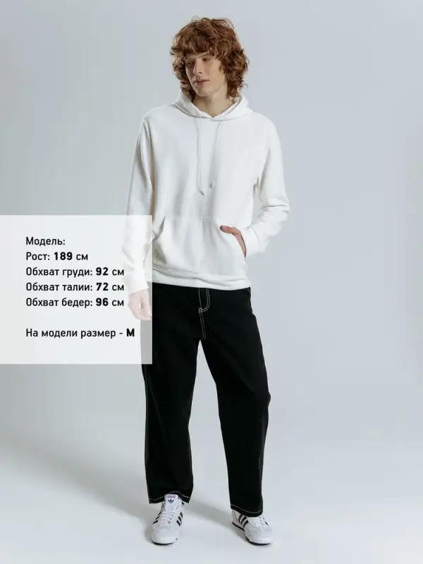 Худи унисекс Prima Vista, белое, размер S