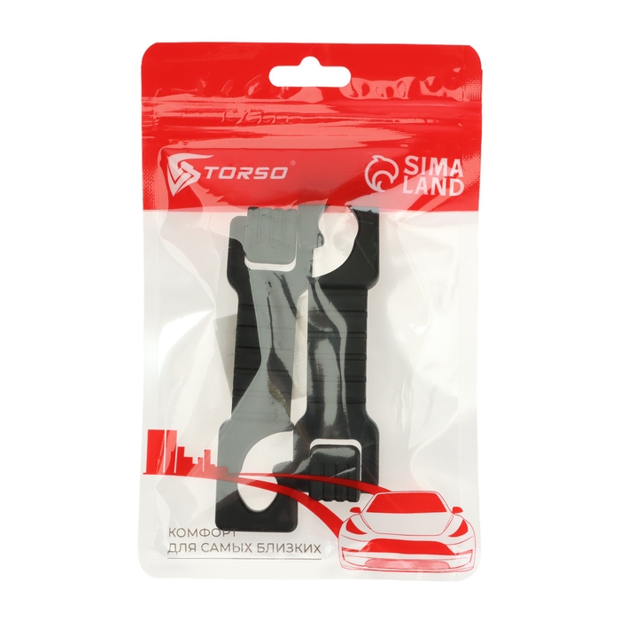 Вешалка-крючок на подголовник, набор 2 шт, чёрный