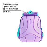 Рюкзак каркасный школьный Calligrata "Единорог", 39 х 30 х 14 см Рюкзак каркасный школьный Calligrata "Единорог", 39 х 30 х 14 см