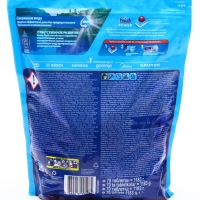 Таблетки для мытья посуды в посудомоечные машины Finish Power 70 таблеток Таблетки для мытья посуды в посудомоечные машины Finish Power 70 таблеток