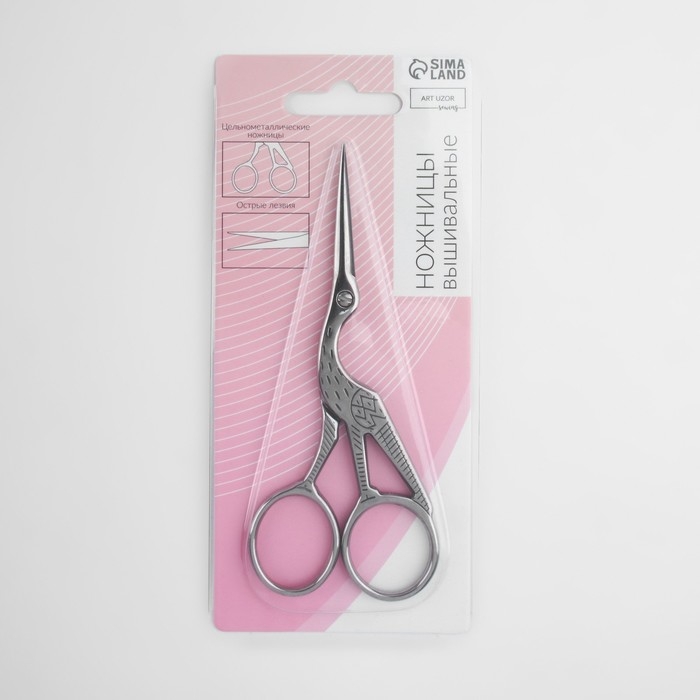 Ножницы для рукоделия «Цапельки», скошенное лезвие, 4,5 Ножницы для рукоделия «Цапельки», скошенное лезвие, 4,5", 11,4 см, цвет серебряный