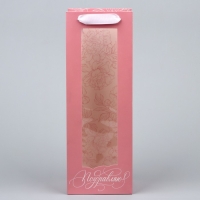 Пакет подарочный под бутылку, упаковка, «Поздравляю», 36 х 13 х 10 см Пакет подарочный под бутылку, упаковка, «Поздравляю», 36 х 13 х 10 см