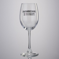 Бокал для вина &laquo;Профессионально утопаю &raquo;, 360 мл