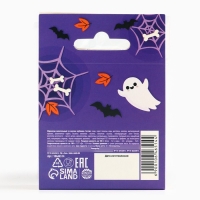 Хэллоуин Мармелад в виде черепа &laquo;Паутина&raquo;, 40 г