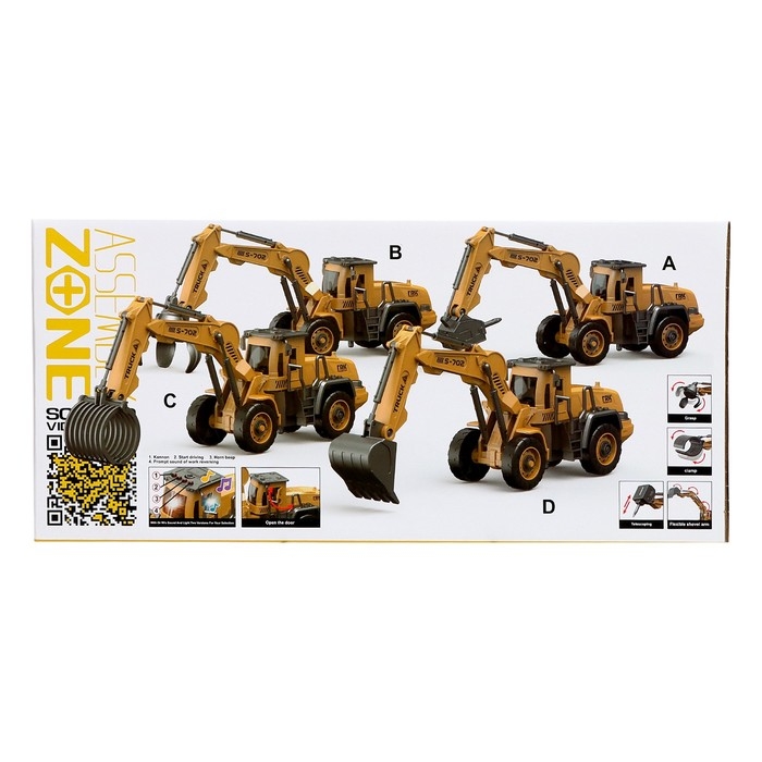 Конструктор винтовой &laquo;Экскаватор&raquo;, инерция, 32 детали