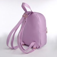 Рюкзак детский на молнии, &laquo;Выбражулька&raquo;, цвет сиреневый