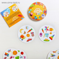 Настольная игра на реакцию и внимание &laquo;Дуббль. Kids&raquo;, 55 карт, 5+