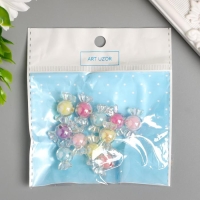 Бусины для творчества пластик "Конфетка перламутр" набор 15 гр 2,2х1,2 см, МИКС