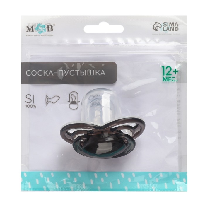Соска - пустышка силиконовая ортодонтическая, от 12 мес., с колпачком, цвет черный