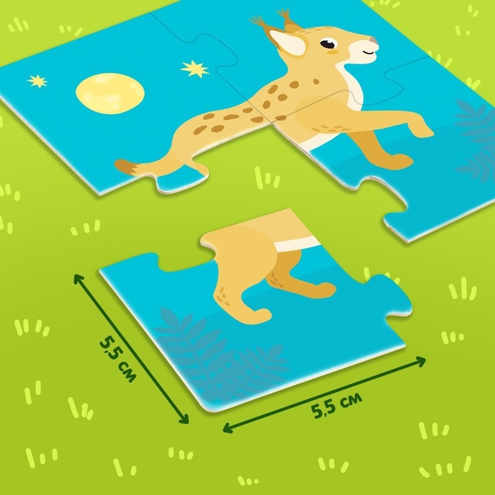 Набор 3 в 1 «Жители леса»: 12 пазлов, книга с наклейками, раскраска Набор 3 в 1 «Жители леса»: 12 пазлов, книга с наклейками, раскраска