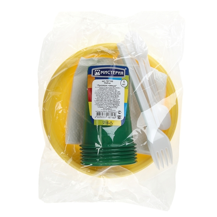 Набор пластиковой одноразовой посуды &laquo;Премиум&raquo;, 6 персон, цвет МИКС