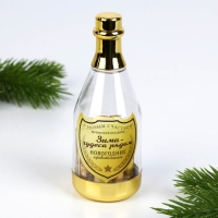 Новогодние пожелания в бутылке «Новый год: Зима - Время чудес», 15 свитков Новогодние пожелания в бутылке «Новый год: Зима - Время чудес», 15 свитков