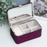 Шкатулка кожзам для украшений "Мелкие квадратики. Фиолет" 6х7х12 см Шкатулка кожзам для украшений "Мелкие квадратики. Фиолет" 6х7х12 см