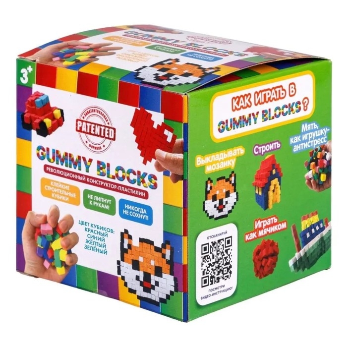 Конструктор &mdash; пластилин Gummy Blocks, разноцветные детали, МИКС