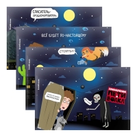 Папка-конверт на кнопке А4, 160 мкм, ErichKrause "Приключения Пети и Волка", полупрозрачная, глянцевая, микс Папка-конверт на кнопке А4, 160 мкм, ErichKrause "Приключения Пети и Волка", полупрозрачная, глянцевая, микс