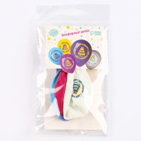 Воздушный шар латексный 12" «Яркий торт», 5 шт. Воздушный шар латексный 12" «Яркий торт», 5 шт.