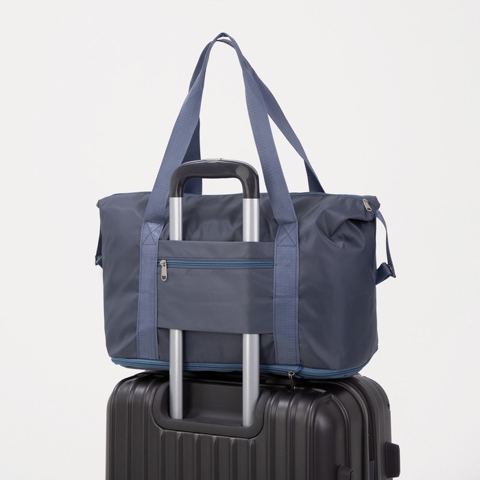 Сумка спортивная на молнии, с увеличением, наружный карман, цвет голубой Сумка спортивная на молнии, с увеличением, наружный карман, цвет голубой