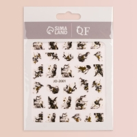 Наклейки для ногтей &laquo;Феерия&raquo;, фольгированные, цвет чёрный/жёлтый