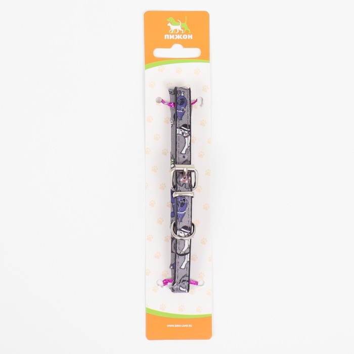 Ошейник с косынкой "Яркая жизнь", 32 х 1 см, серый