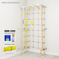 Детский спортивный комплекс &laquo;Романа&raquo; Karusel S4, цвет белый прованс