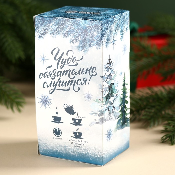 Новый год! Чай в пакетиках &laquo;Чудесных мгновений&raquo;, вкус: чабрец, 45 г ( 25 шт. х 1,8 г).