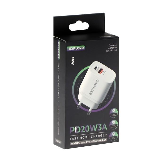 Сетевое зарядное устройство Exployd EX-Z-1128, USB/USB-C, 3 А, 20 Вт, быстрая зарядка Сетевое зарядное устройство Exployd EX-Z-1128, USB/USB-C, 3 А, 20 Вт, быстрая зарядка