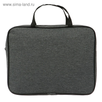 Папка с ручками А4, 350 х 270 х 60 мм, текстильная, Офис Премиум ПДМ-111 "Графит" Папка с ручками А4, 350 х 270 х 60 мм, текстильная, Офис Премиум ПДМ-111 "Графит"