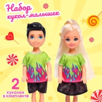 Набор кукол-малышек «Лучшие друзья», МИКС Набор кукол-малышек «Лучшие друзья», МИКС