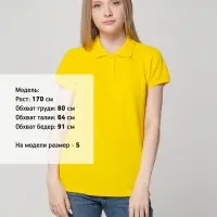 Рубашка поло женская Virma lady, желтая, размер M