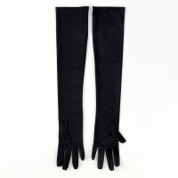 Карнавальный набор &laquo;Лунная ведьма&raquo;: плащ 120 см, шляпа, перчатки, палочка