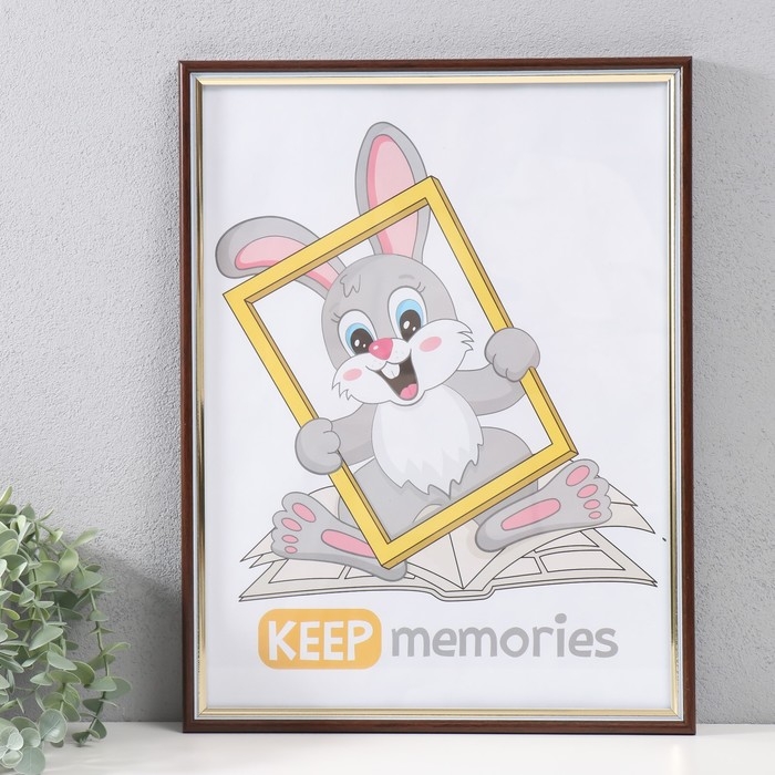 Фоторамка пластик 30х40 см , 227-237 Фоторамка пластик 30х40 см , 227-237