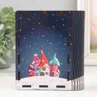 Новогодняя шкатулка-книга "Домики" 14х12х5 см Новогодняя шкатулка-книга "Домики" 14х12х5 см