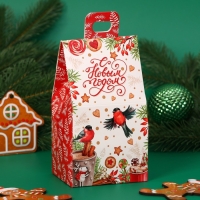 Новый год. Новогодний подарок "Мини Домик", Снегири, 150 г Новый год. Новогодний подарок "Мини Домик", Снегири, 150 г