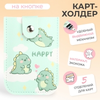 Картхолдер на кнопке, цвет зелёный Картхолдер на кнопке, цвет зелёный