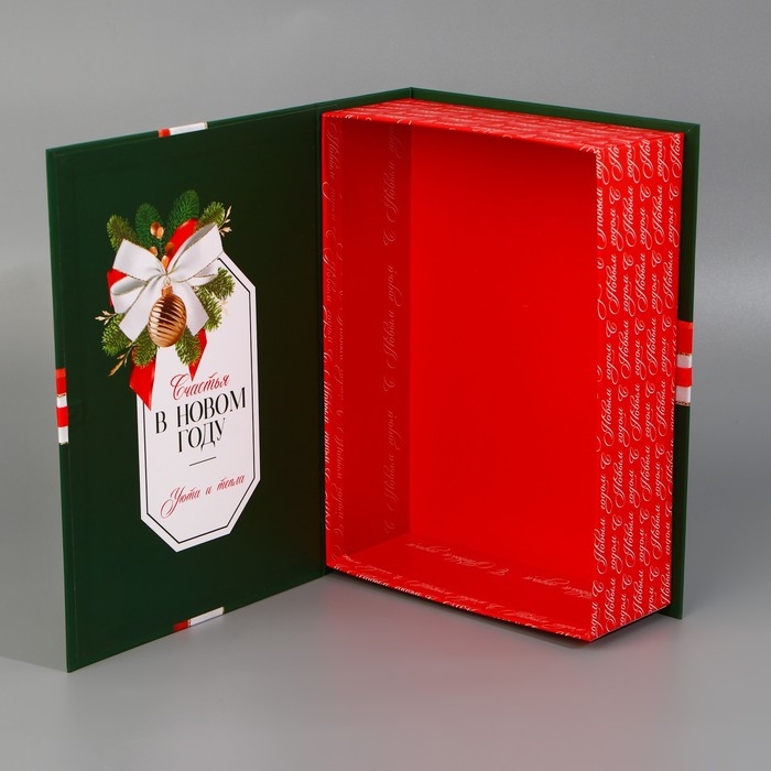 Коробка‒книга &laquo;С Новым годом&raquo;, бант, 27 х 19.5 х 8 см, Новый год