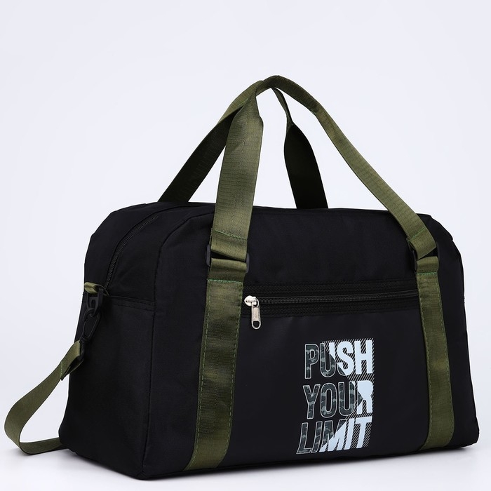 Сумка спорт Push your limit 40х25х18 см, отд на молн, дл ремень, чёрный цвет Сумка спорт Push your limit 40х25х18 см, отд на молн, дл ремень, чёрный цвет