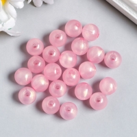 Бусины пластик "Шарики розовые с блёстками" светятся в темноте набор 20 гр d=1,2 см