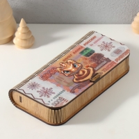 Новогодняя шкатулка "Пять тысяч" 17х8,5х3,5 см